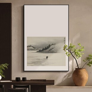 新中式名家山水装饰画茶室竖版禅意水墨挂画书房客厅古风壁画带框