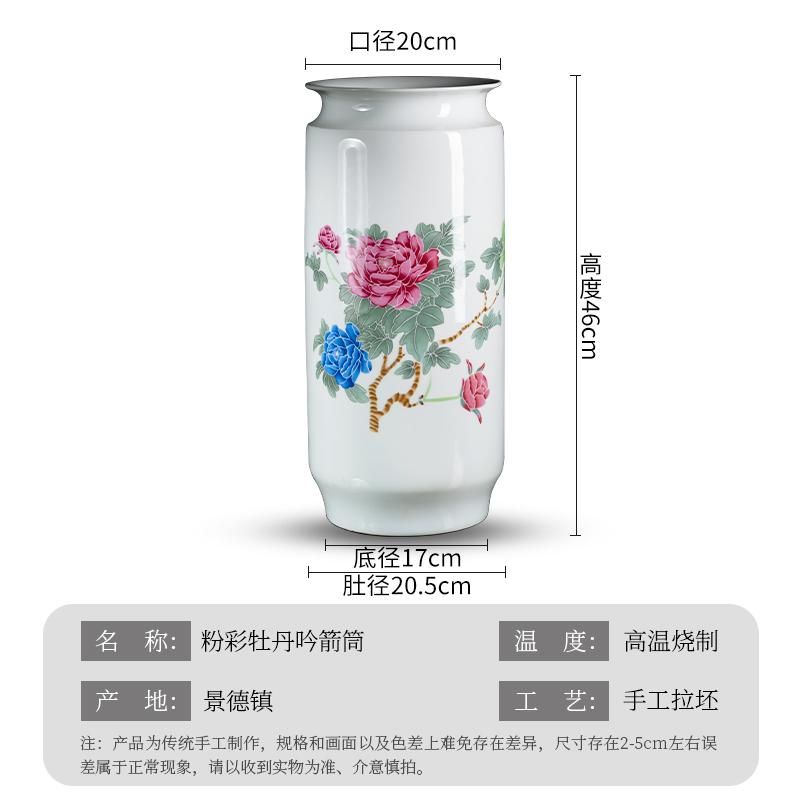 富贵竹花瓶水培水培专用大瓷瓶客厅玄关插花家居景德镇陶瓷器摆件