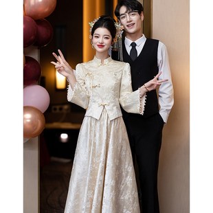 冬天新娘敬酒服旗袍套装订婚礼服裙2024新款秋冬季新中式衣服长袖