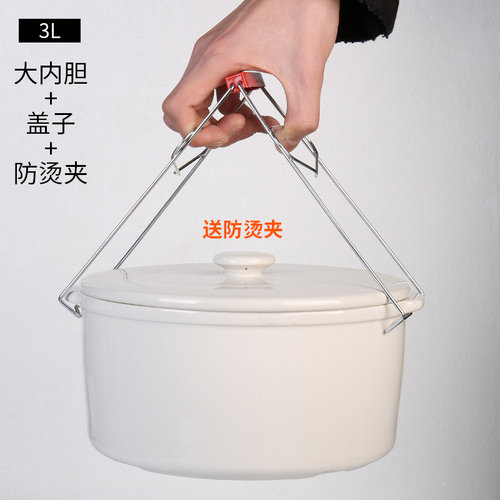 适配生活日记陶瓷电炖锅煮粥煲汤燕窝炖盅隔水炖砂锅内胆盖子配件