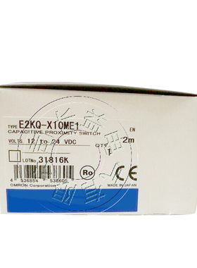耐腐蚀油性特氟龙传感器E2KQ-X10ME1 E2KQ-X10ME2电容式接近开关