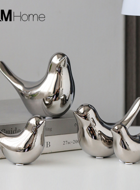 电镀银色陶瓷小鸟创意家居装饰摆件客厅玄关酒柜电视柜摆设工艺品