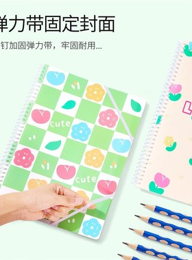 LOMI/豪代线圈活页资料册乐普插页成长记录收纳孕检办公学生试卷