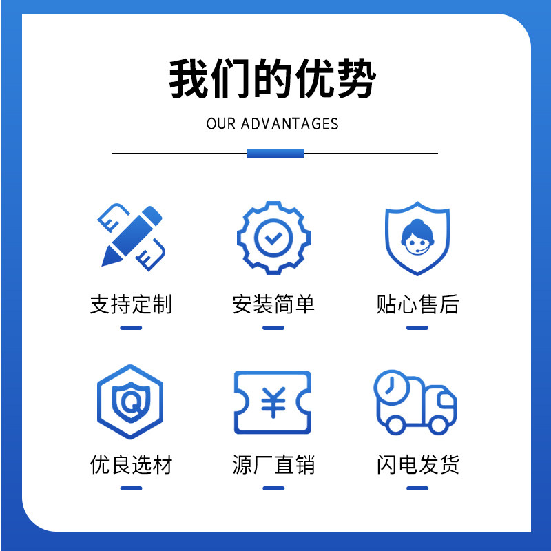 加厚不锈钢食堂公司餐桌椅挂凳组合4人6人位工厂员工学校长方形,商业/办公家具,食堂餐桌椅,淘宝优惠券,粉丝福利购,淘宝优惠卷