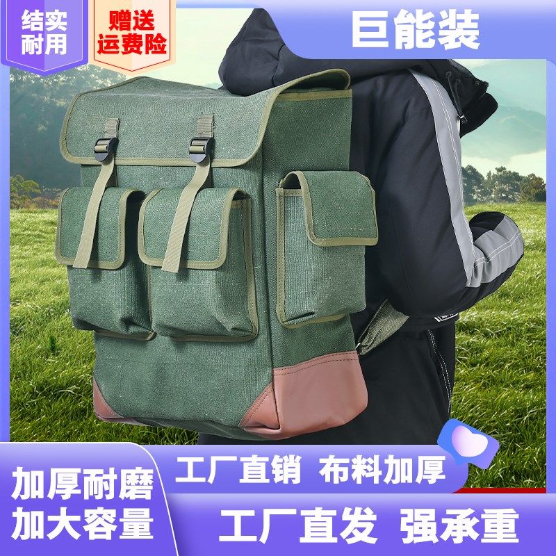 帆布加厚大容量双肩背包大号结实耐用耐磨木工空调维修五金工具包