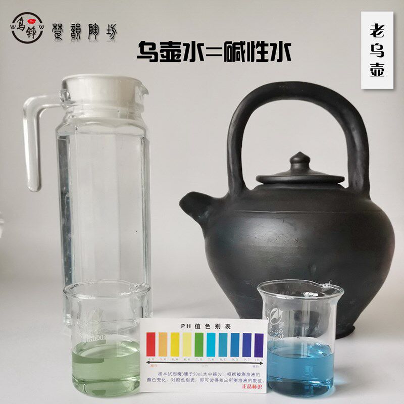 纯手工非遗黑陶复古怀旧养生土茶壶凉茶土窑柴烧杨林乌壶老式壶