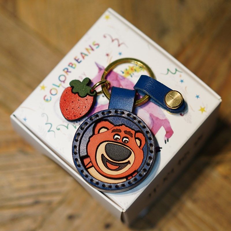 2025新款草莓熊挂件钥匙扣车饰定制礼品创意礼盒生日礼物女伴手礼,节庆用品/礼品,钥匙扣,淘宝优惠券,粉丝福利购,淘宝优惠卷