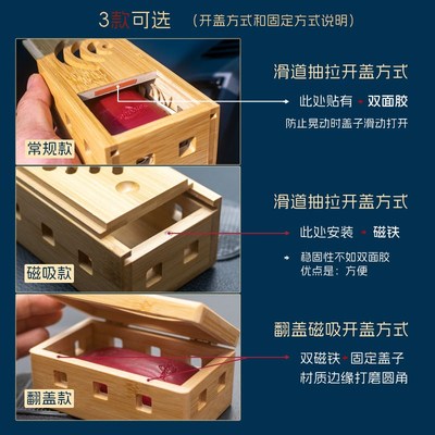 车载散味香皂盒透气摆件舒服佳红石榴车载肥皂盒空盒高级车用竹木