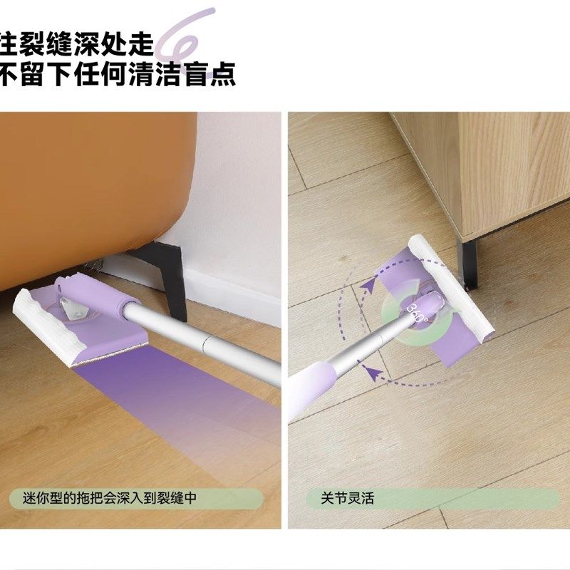 【送双面布+小夹子】全自动洗脸巾小拖把不脏手去油污小拖把,家庭/个人清洁工具,地刮,淘宝优惠券,粉丝福利购,淘宝优惠卷
