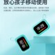 波比熊智能时间管理器闹钟多功能语音控制可对话儿童小学初中专用