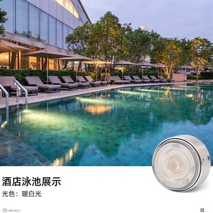 水下壁灯LED户外水底灯七彩led水下射灯防水泳池壁挂景观灯水池灯