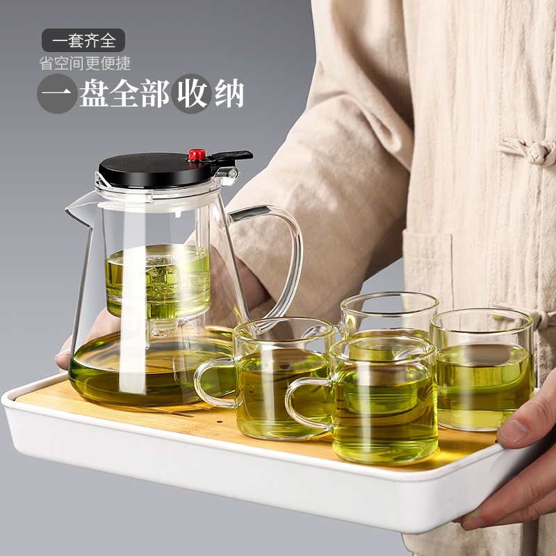 泡茶壶飘逸杯玻璃茶壶茶水分离一键过滤耐高温冲茶器茶具泡茶神器