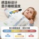 睡袋婴儿秋冬款 通用小童 恒温夹棉纯棉宝宝分腿儿童防踢被神器四季