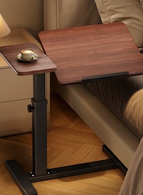 床边桌可移动升降电脑桌家用任意小桌子可折叠书桌卧室床上学习桌