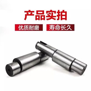 偏心轴花键轴滚丝机钢筋滚丝机配件套丝机配件滚丝机配件大全