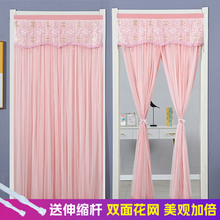 蕾丝门帘家用免打孔纱帘卧室厨房通用双层不透防蚊门帘隔断帘新款