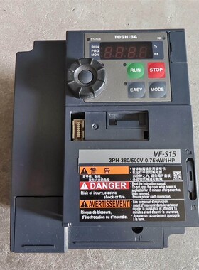 变频器VFS15-4007PL1-CH 0.75KW/1