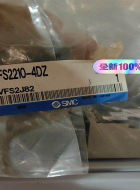 (森文设备)VFS2210-3TZ VFS2210-4DZ VFS3