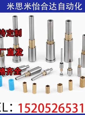 BGA5/6/8/10/12-100/40/50/60/70/80/90-10/20/30/40/50-10/15/20