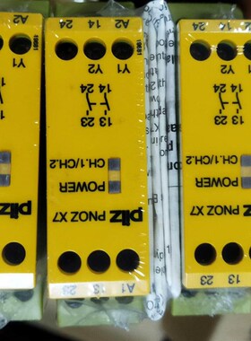 PILZ安全继电器PNOZ X7 774059序列号有3个2