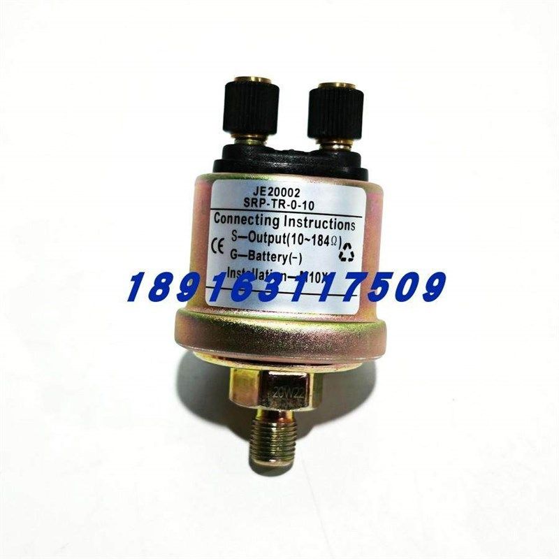 SRP-TR-0-10油压传感器 J-E20002议价,标准件/零部件/工业耗材,其他液压元件,淘宝优惠券,粉丝福利购,淘宝优惠卷