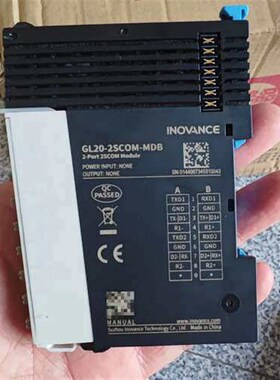 汇川模块GL20-2SCOM-MDB   ,议价