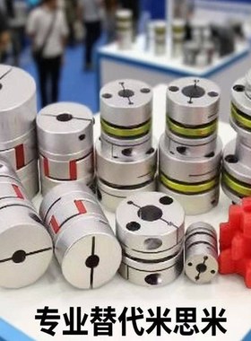 DBN64-D34 D39-d8/10/11/12/14/15/16-e8/10/11/12/14/15/16/20