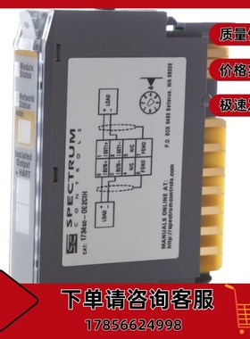 AB 1734sc-OE2CIH  罗克韦尔 POINT I/O 4通道模拟输入模块