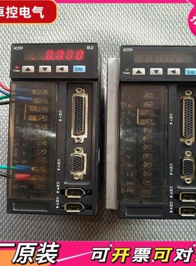 【议价QD】科凌驱动器KLSM075AMA21750W220V拆