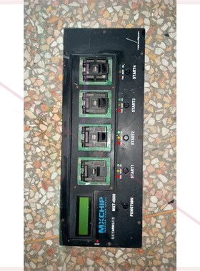 MXCHIP MXT-4000脱机型ARM编程器