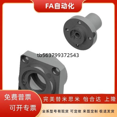 BGCB6902ZZ-25/BGCBB6901/6900轴SBGCB6800/6802/6801/6000承6001