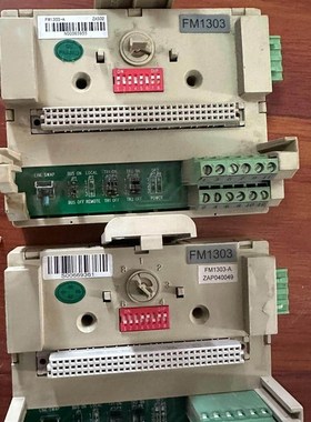 拆机Hollysys和利时模块底座 FM1303-A