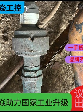 议价开利 变频空调专用丹弗斯电子膨胀阀034G1007