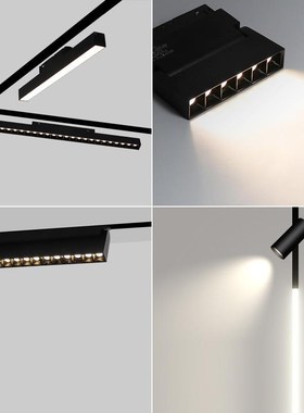 智能磁吸轨道线套装20LED无边框嵌宽入式射灯泛灯光61条客厅无主