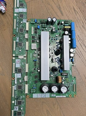 S42SD-YD07 Y板LJ41-02247A/03490A/03725A/03424A通用