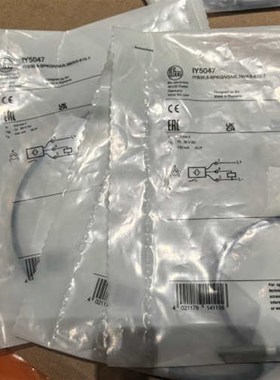 易福门   IY5047议价