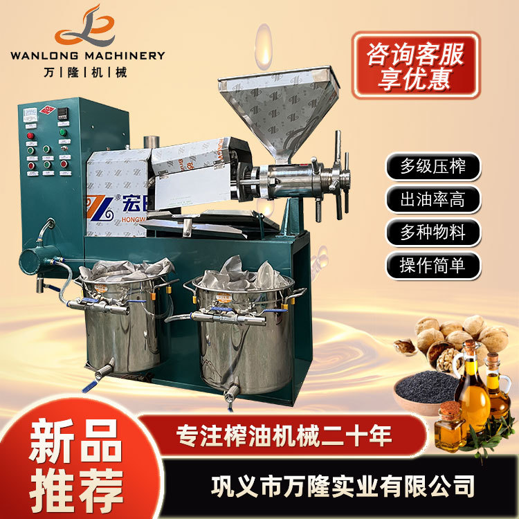 全自动螺旋榨油机 60型家用移动菜籽炸油机 多功能打菜籽油机器