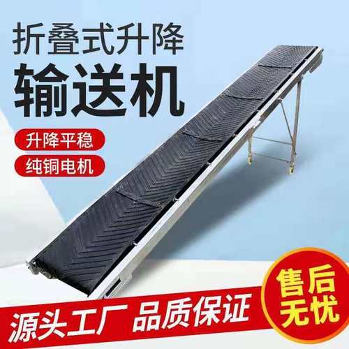 输送机折叠式升降式滚筒运输机装车上料流水线万向轮支架式传送带