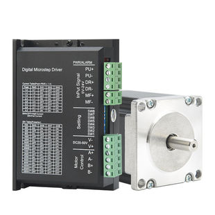 步进电机控制器电动机马达配DM542驱动器套装 两相24V混合式