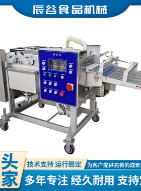 可定制深海鱼排上浆机  全自动春卷淋浆机  JS-6型不锈钢裹浆设备