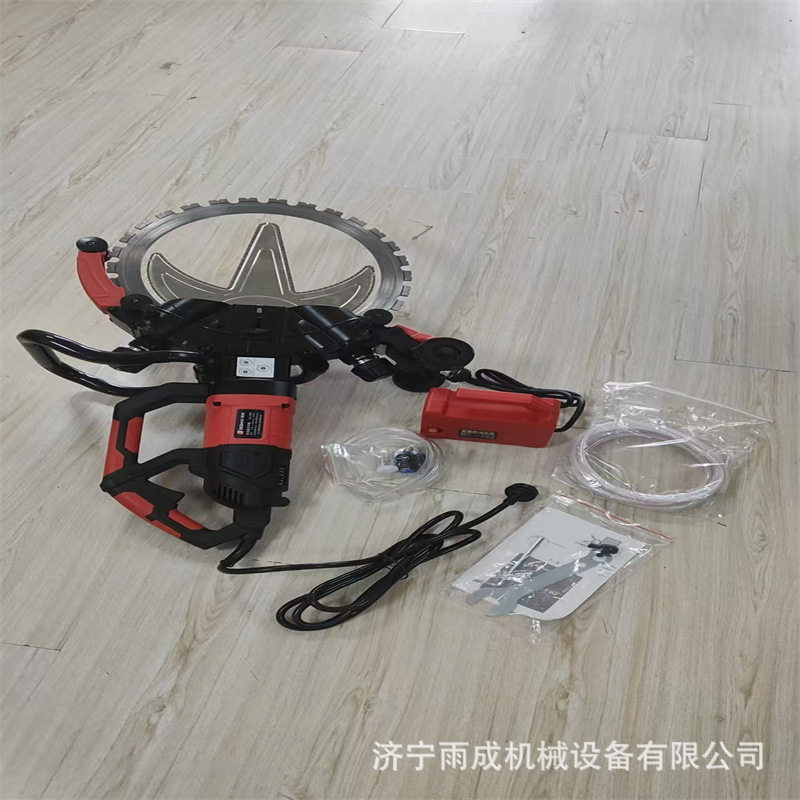 圆环锯破墙开窗开门电动切割机手持式多功能电动环踞金属切割机
