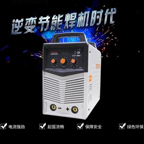 上海通用工业级全铜手工大功率电焊机ZX7-400T500T630T380V电压