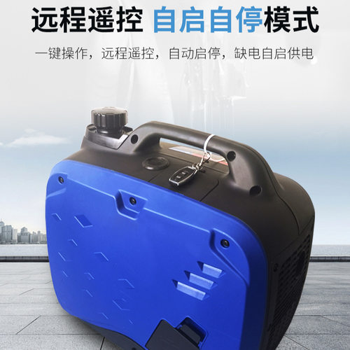 免安装电动车增程器续航发电机两轮三轮48v60v72v便携低噪汽油机