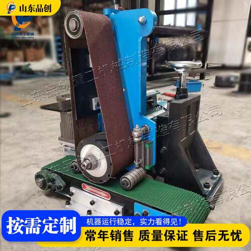 砂带金属平面抛光机 平面打磨去除锈机 Flat polishing machine