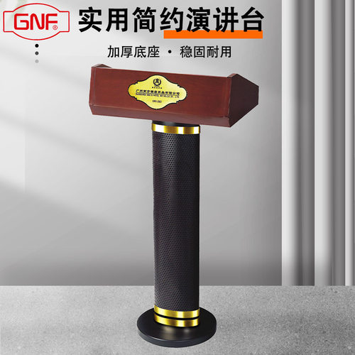 南方演讲台学校教师发言台售楼部礼宾咨客台咨询台主持台简约欧式