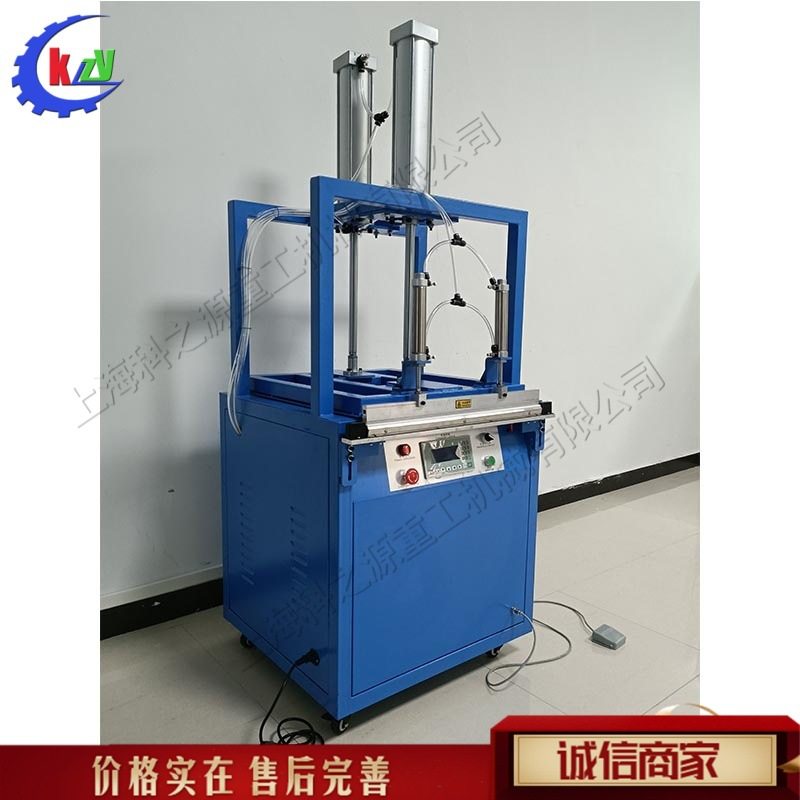 乳胶枕头自动压缩机 羽绒棉棉被抱枕棉袄抽真空机 毛绒玩具封口机,机械设备,其他机械设备,淘宝优惠券,粉丝福利购,淘宝优惠卷