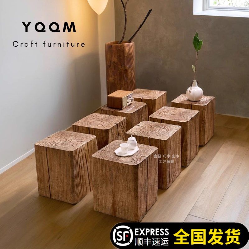 北欧方形复古原木做旧抓痕民宿酒店客厅茶几玄关花架木墩摆件木桩,住宅家具,根雕凳子,淘宝优惠券,粉丝福利购,淘宝优惠卷