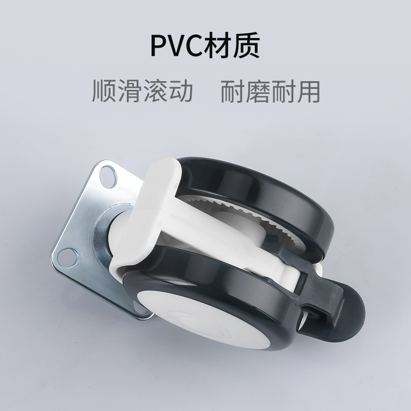 通用转椅轮子万向轮重型转向滑轮推车滚轮椅子轱辘脚轮电脑椅配件