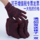 劳保手套工作业花纱手套机修模具五金棉线干活加厚耐磨男加厚 包邮