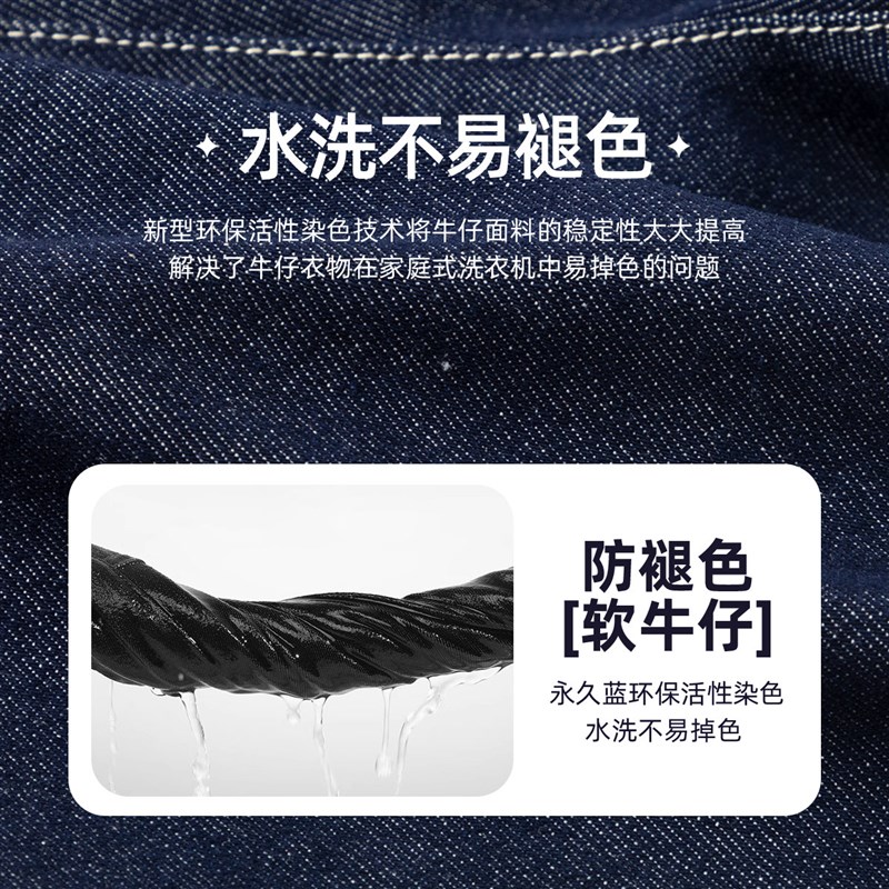 【防褪色】儿童牛仔裤春款宝宝裤子春装休闲裤男童童装长裤春秋潮